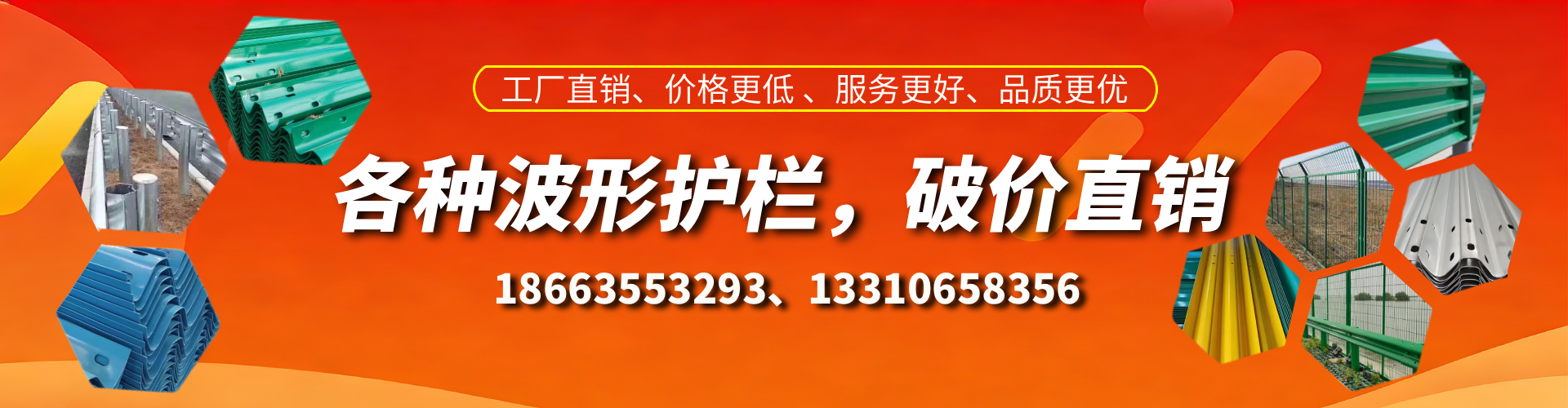 西双版纳波形护栏厂家